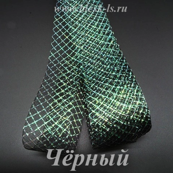 Регилин с люрексом мягкий, Черный