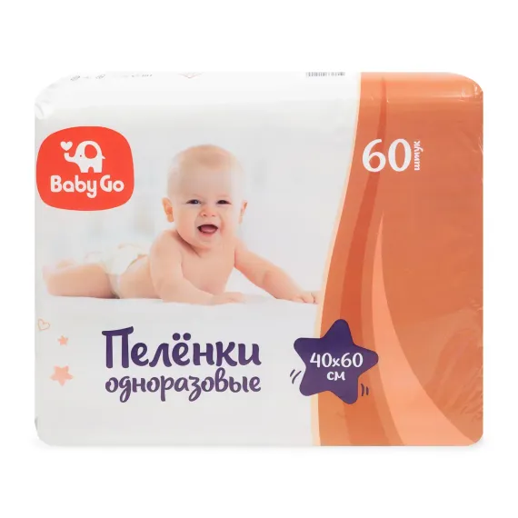 Пеленки BabyGo одноразовые 40*60 60шт