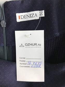 Платье Deniza в мелкий горошек, визуально на 50 размер, новое