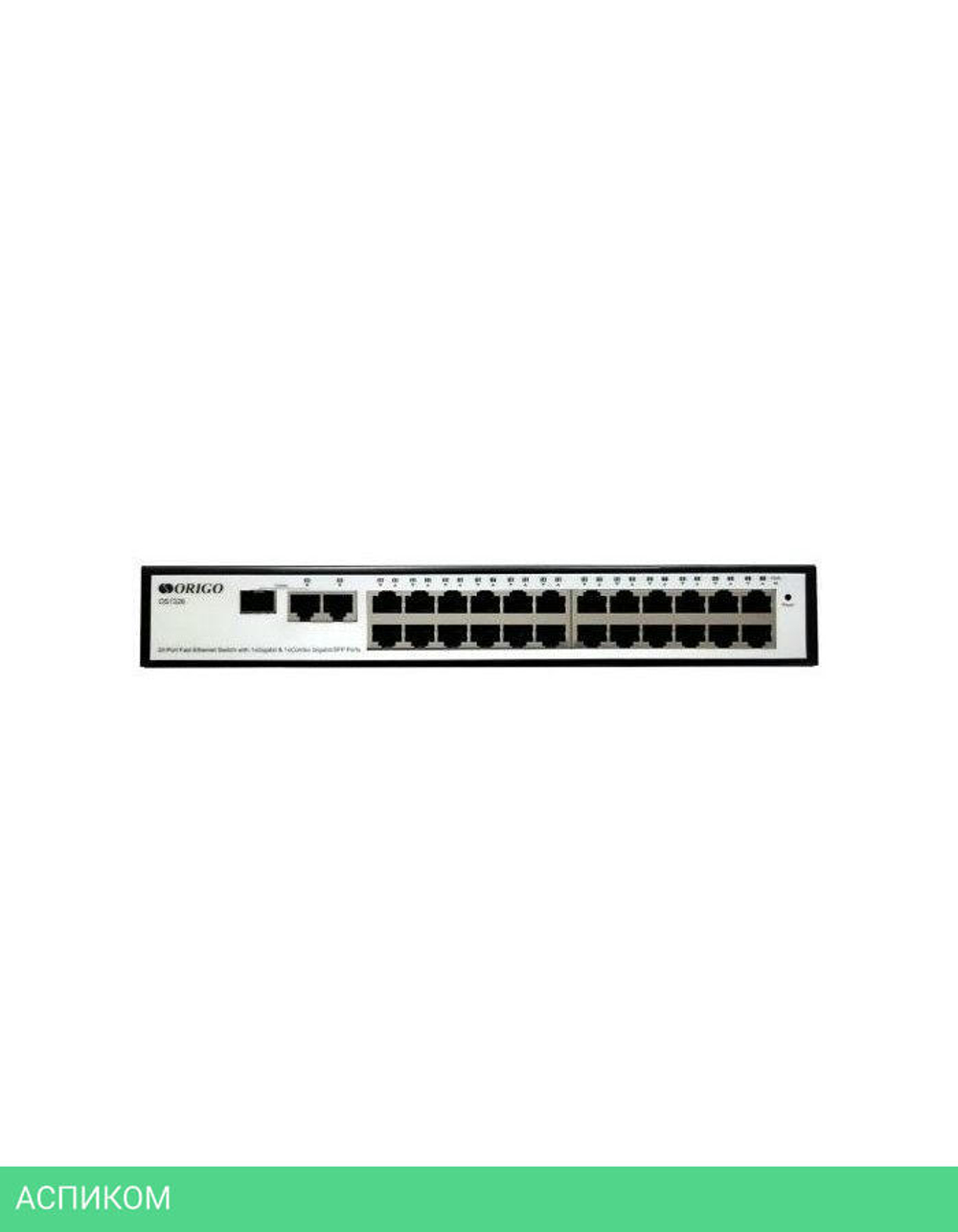 Коммутатор Origo OS1326 (OS1326/A1A)