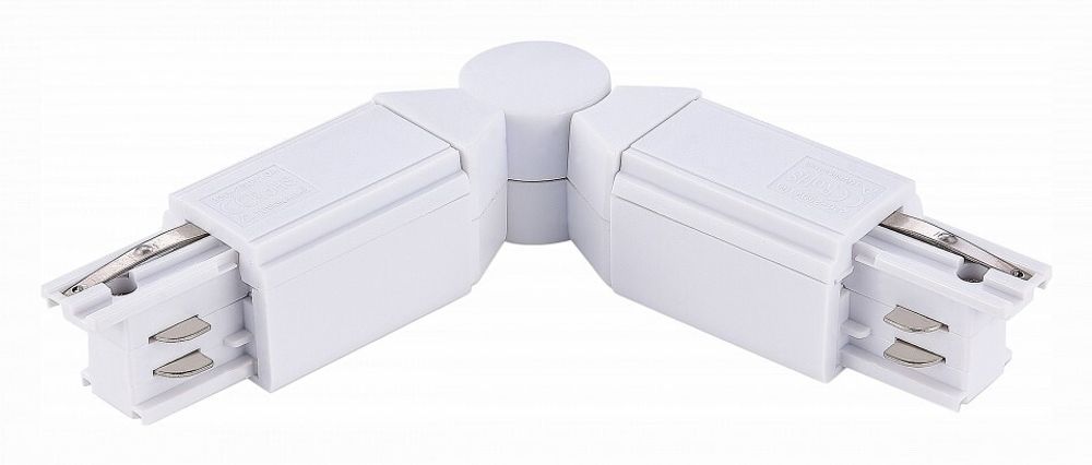 Соединитель гибкий для треков ST-Luce Трехфазная трековая система ST030.509.18