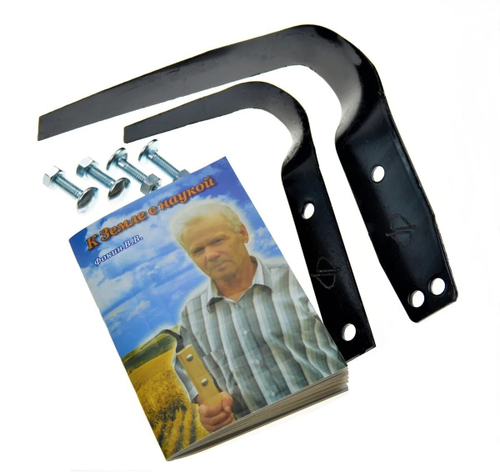 Плоскорез Фокина маленький сменная насадка