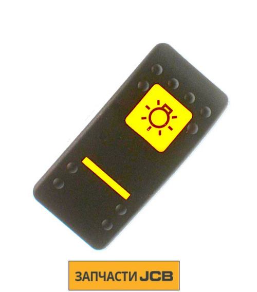 Кнопка переключателя JCB 701/58713