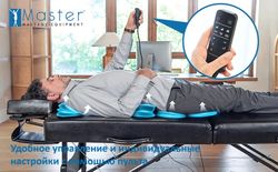 Массажный стол Master Monaco Airwave с воздушным массажем, складной