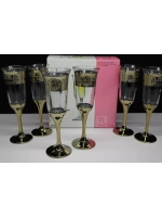 Набор бокалов для вина 6 штук 210мл