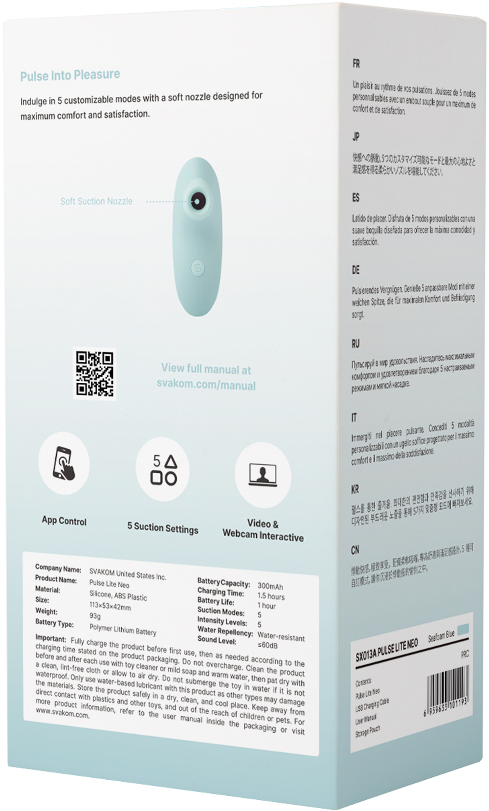 Svakom Pulse Lite Neo - Мембранно-волновой клиторальный стимулятор