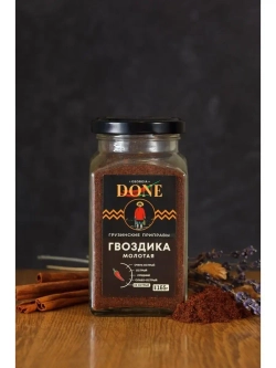 Специя Гвоздика молотая