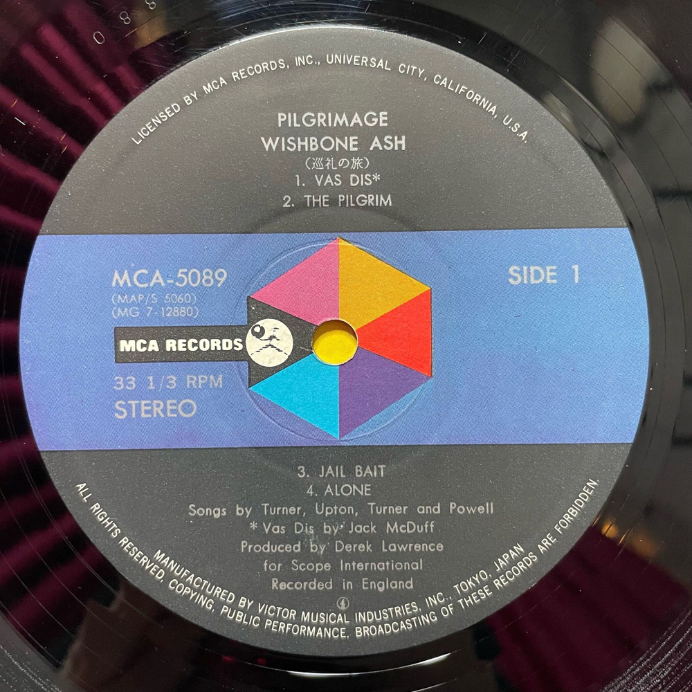 Винтажная виниловая пластинка LP Wishbone Ash Pilgrimage (Japan 1980) (No Obi)