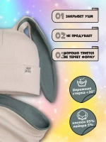 Шапка для девочек осенняя, с ушками бежевая