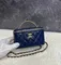 Косметичка Chanel Vanity