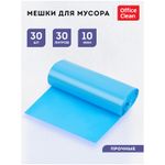 Мешки для мусора ПНД Officeclean, 30л,  плотные, 30шт/рулон, синие