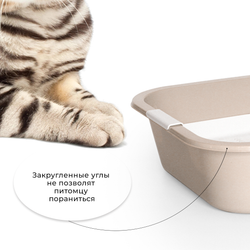 Лоток/туалет ZOOEXPRESS "Мегакис" для кошек с сеткой без рамки - 45,5х34х10 см