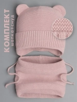 Шапка и снуд вязаная демисезонная для детей