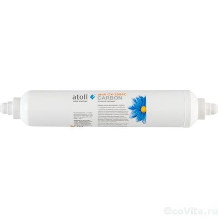 Постфильтр Atoll CK-2586C 3/8" 