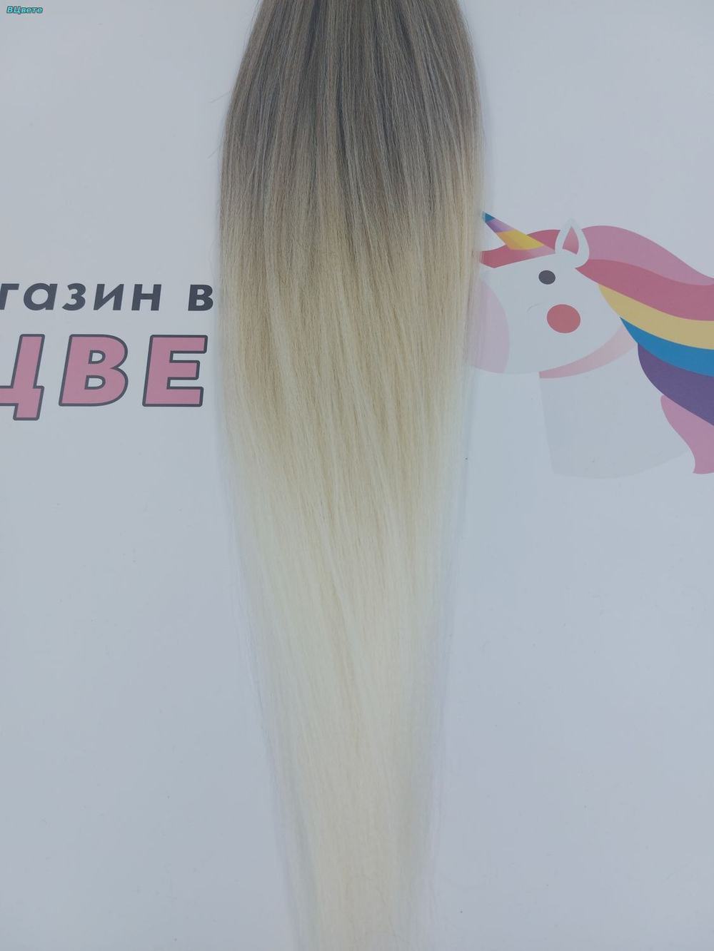 EASY BRAID H15 70 см, 95 г. Низкотемпературный, гофрированный