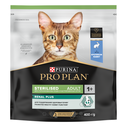 Pro plan корм сухой для взрослых кошек стерилизованных с кролик
