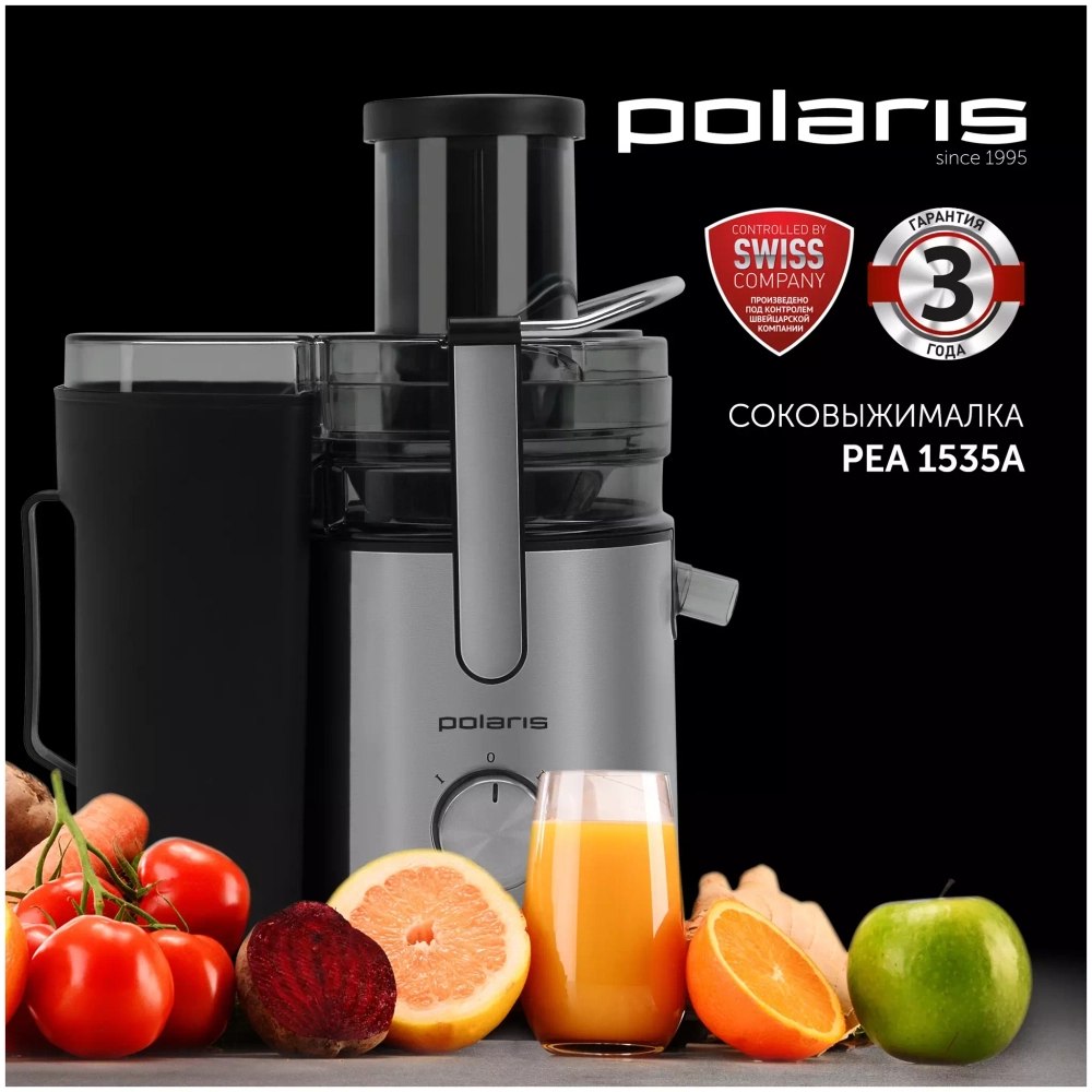 Соковыжималка Polaris PEA 1535AL