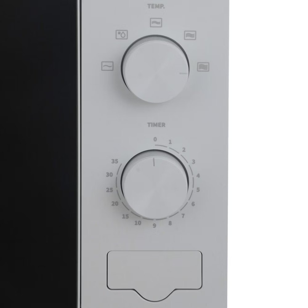 Микроволновая печь Hisense H20MOWP1 20 л, 700 Вт, белая