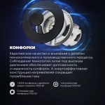 DeLonghi Газовая варочная панель OWF 57 PRO RUS