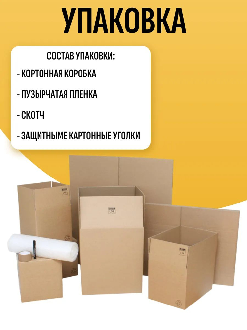 Системный блок ПК Core i3 DDR3 8 Гб SSD 240 Гб