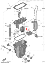 Фильтр Топливный для лодочного мотора Yamaha F20-25