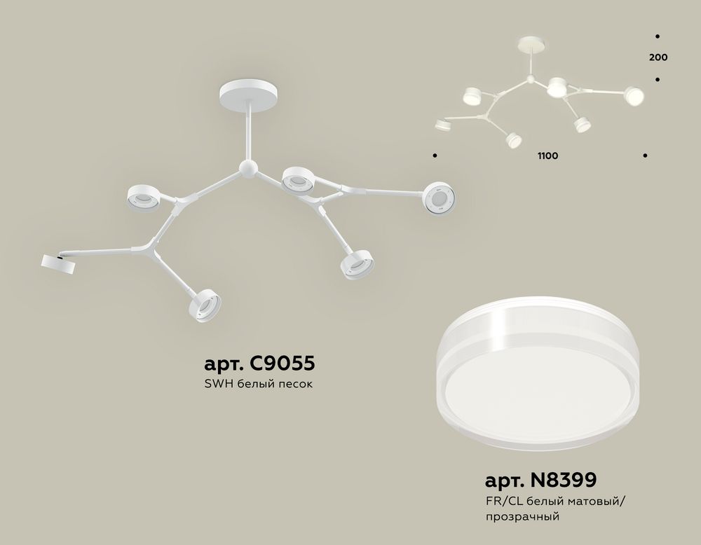 Ambrella Комплект подвесного поворотного светильника с акрилом TECHNO Подвесные XB9055204