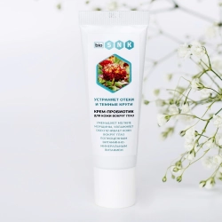 Крем-пробиотик для кожи вокруг глаз с фитоэстрогенами и экстрактом петрушки, ТМ BIO SNK