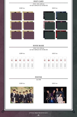 Альбом VIXX - The Peach Blossom Spring ( ) 4th Mini Album B BIRTH FLOWER Version