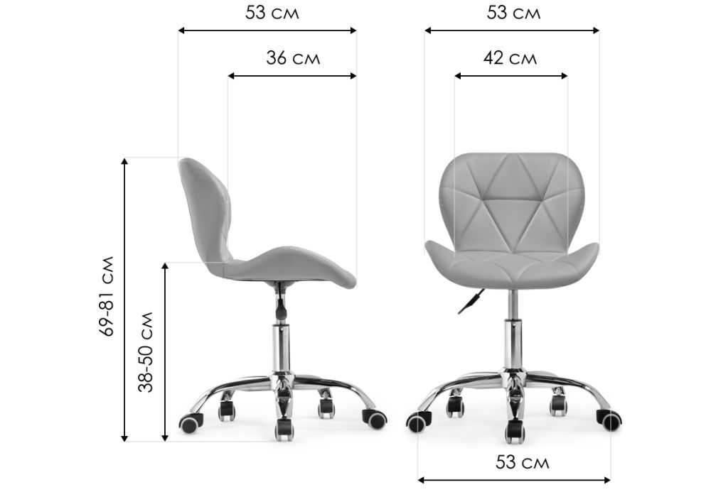 Компьютерное кресло Trizor black