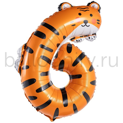 Шар ЦИФРА 6 Зоопарк Тигр   38" 96 см