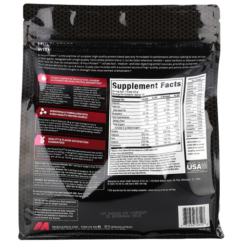 MuscleTech, Platinum 8-Hour Protein, смесь для приготовления протеинового коктейля, молочный шоколад, 2,09 кг (4,6 фунта)