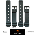 Ремешок Casio AD-S800WH-4AV