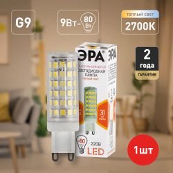 Лампа светодиодная ЭРА STD LED JCD-9W-CER-827-G9 9Вт керамика капсула теплый белый свет G9