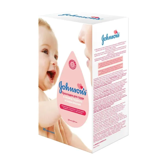 Прокладки для груди Johnson&#39;s 30шт 5874300S