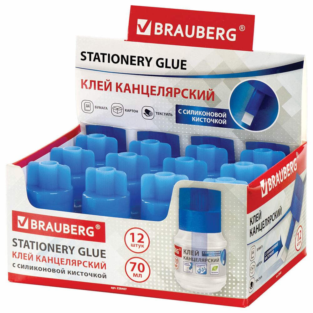 Клей канцелярский BRAUBERG 70 мл с кисточкой (12 штук в упаковке)