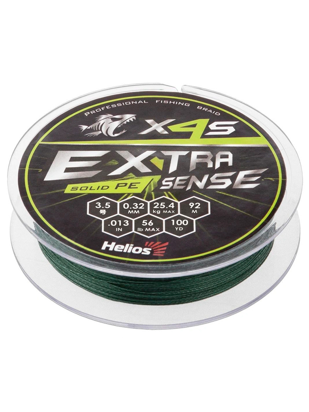 Шнур плетеный для рыбалки Helios Extrasense X4S PE Green 92m 1.2/18LB 0.20mm (HS-ES-X4S-1.2/18LB)