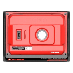 A-iPower A2200 бензиновый генератор 20101