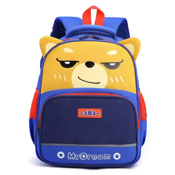 Çanta \ Bag \ Рюкзак JBS My Dream yellow