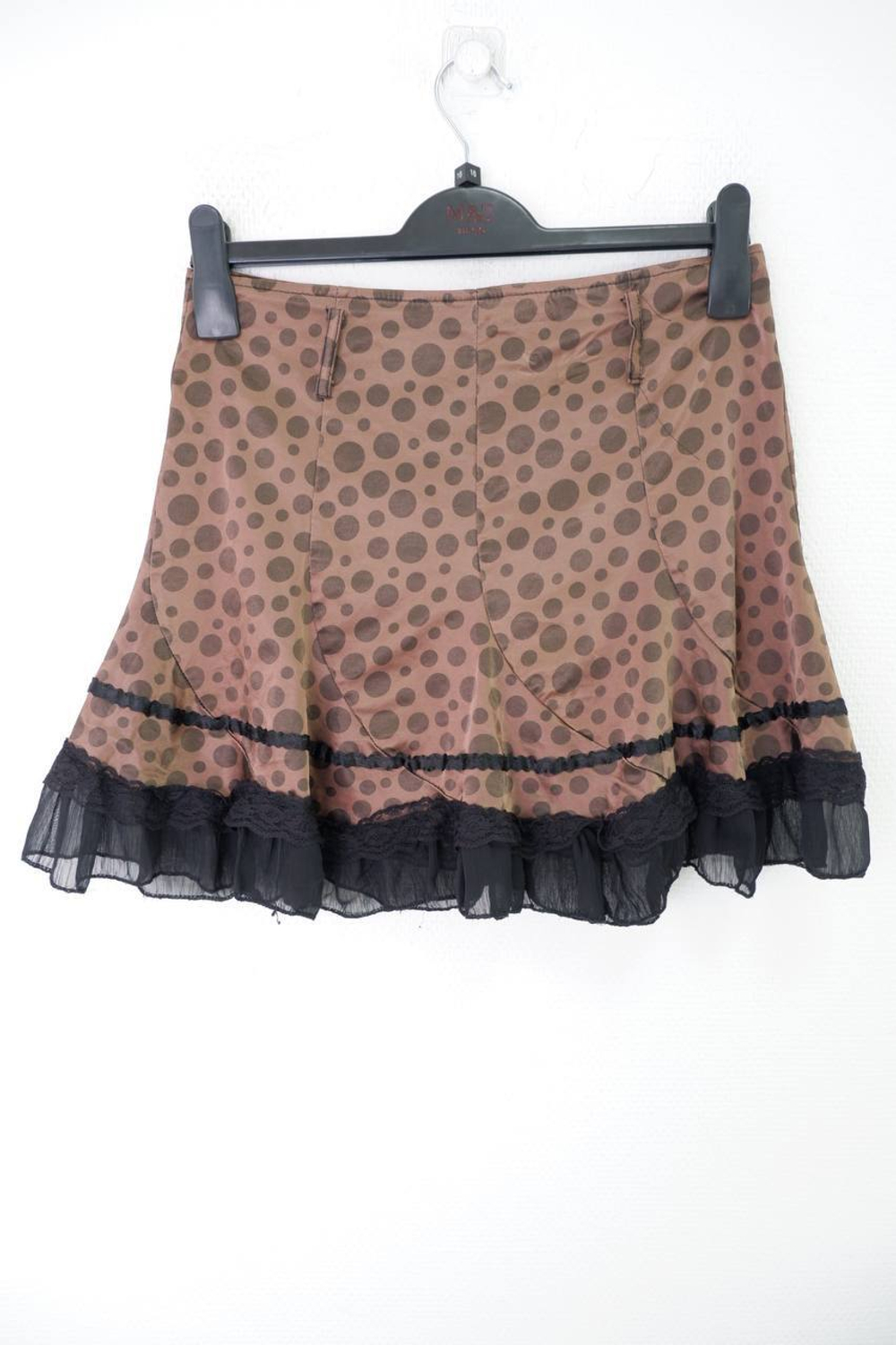 Юбка кокетливая 40/42 размер