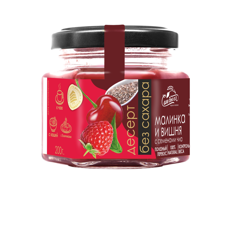 малинка и вишня с семенами чиа_130 грамм