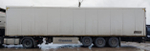 Купава 93W000 Полуприцеп изотермический/рефрижератор 93W000 (Рефрижератор)