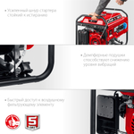 Генератор бензиновый Зубр Мастер СБ-8000 8000 Вт