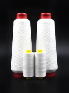 Набор ниток Puima + Mara 150, белый