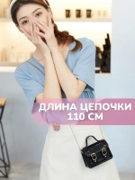 Сумка мини для девочки через плечо сумочка детская модная
