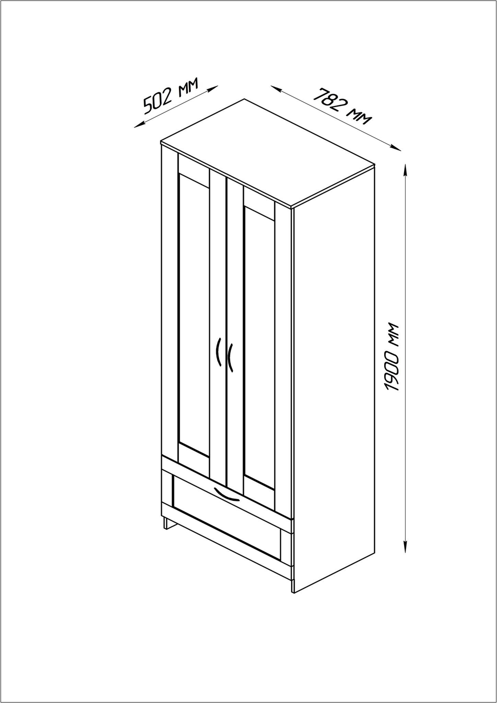 Шкаф СИРИУС комбинированный 2 двери и 1 ящик (дуб венге)