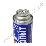 Баллон газовый (сжиженый газ) 220гр.