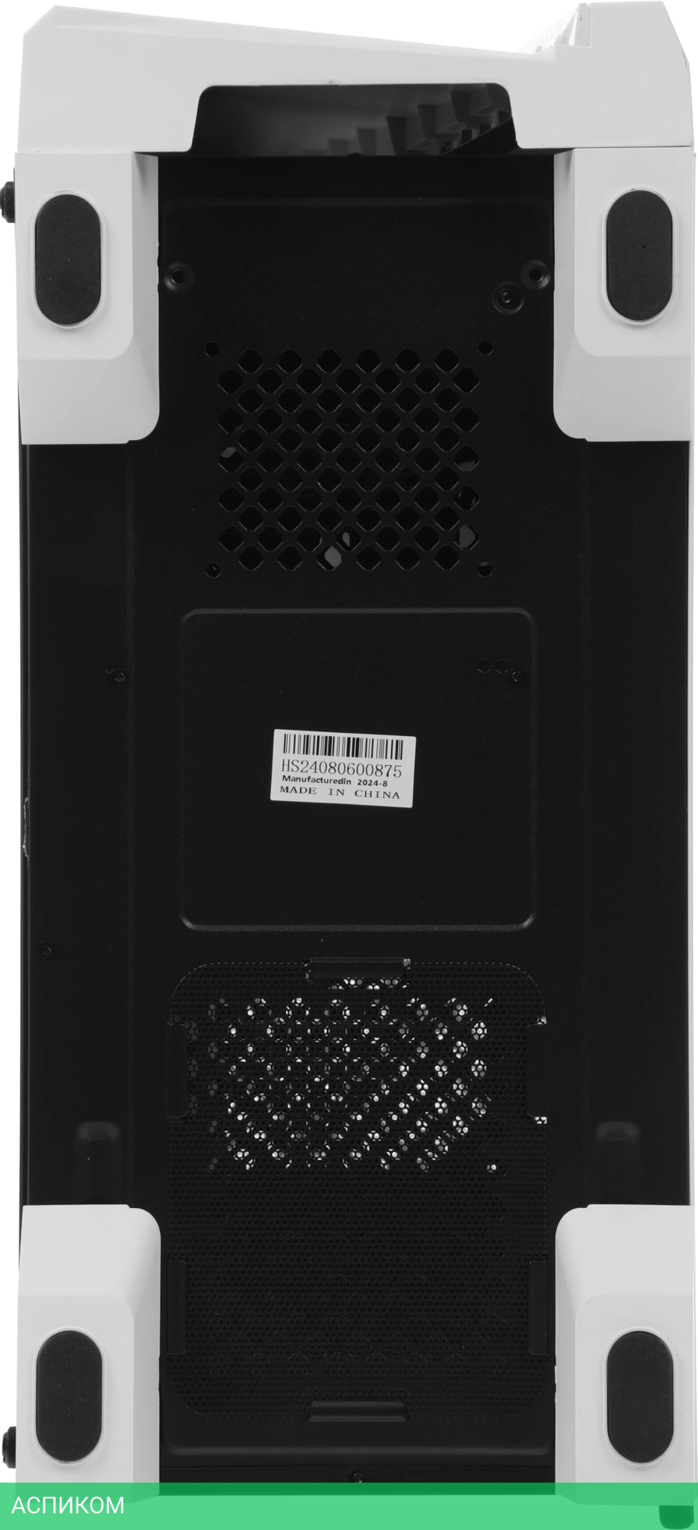 Корпус Aerocool Cylon без БП белый