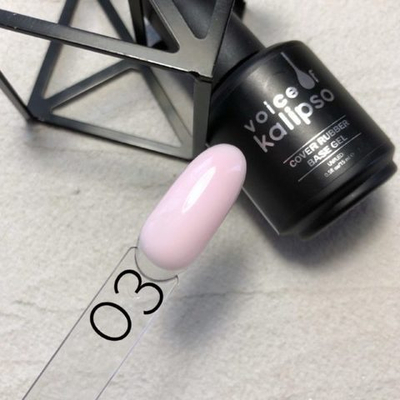 Voice of Kalipso Камуфлирующая каучуковая база 03, 15 мл