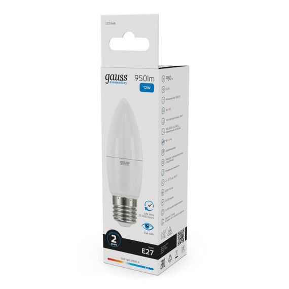 Лампа светодиодная Gauss E27 12W 6500K матовая 30232