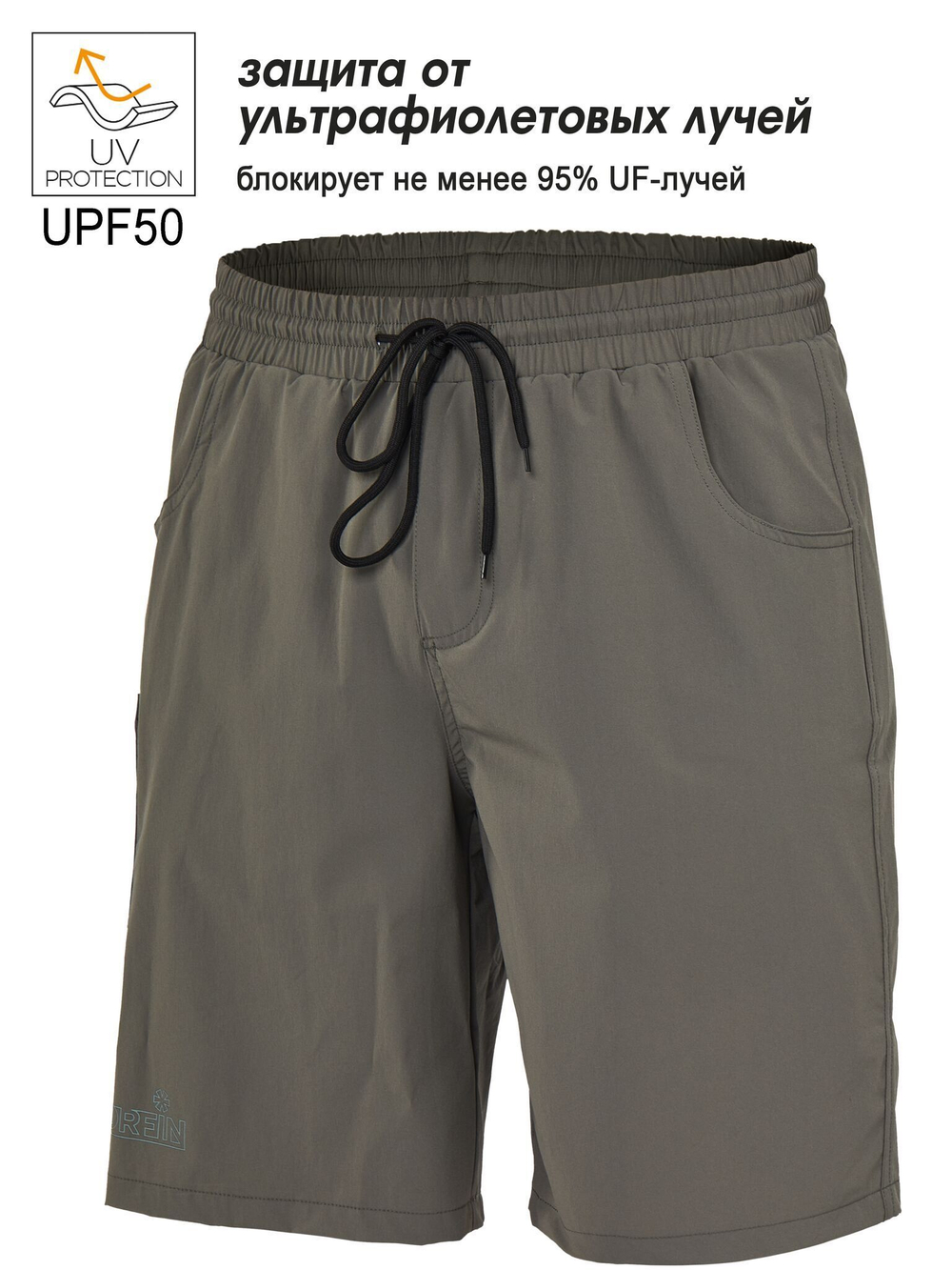 Шорты Norfin SUN PRO RELAX 01 р.S